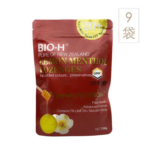 蜂蜜电视盒子