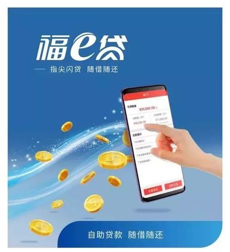 微贷借款是正规贷款吗
