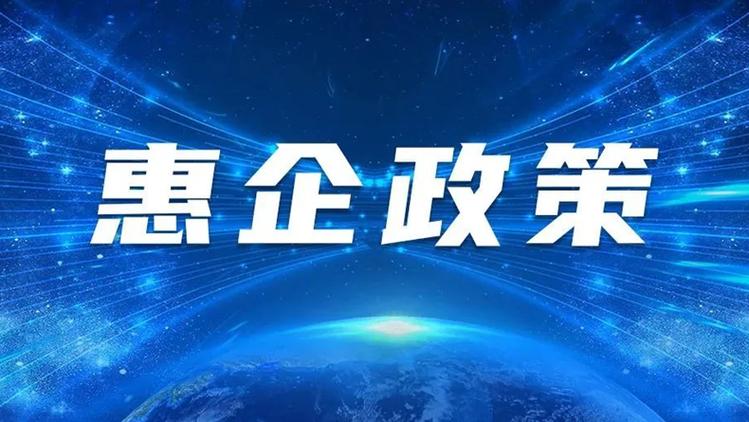 开通支付宝