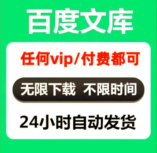 淘秘软件下载