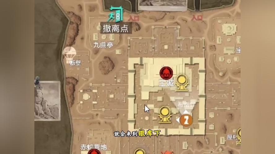 我的地盘ol怎么无限拜访