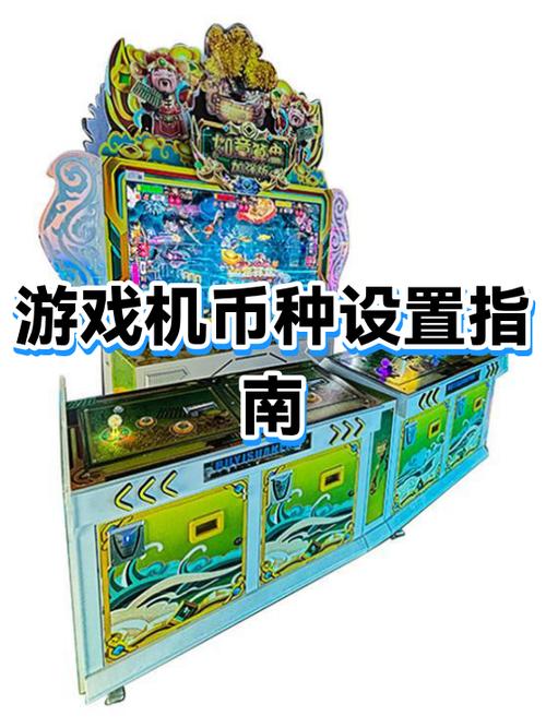 买了ps4需要卖ps3吗