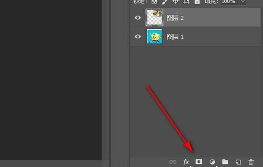 ps变成黑白色怎么变回来