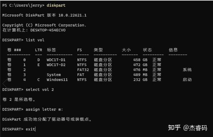 开机按什么键进去恢复模式