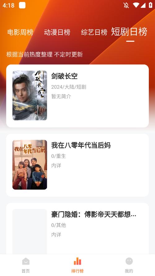 零零七影视官网