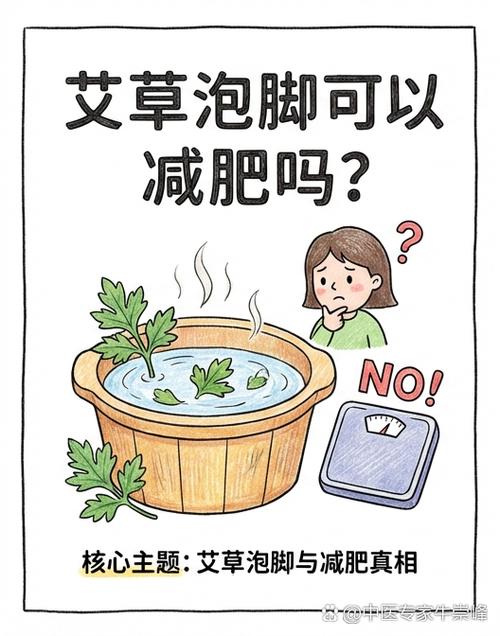 减肥能吃韩国泡菜吗