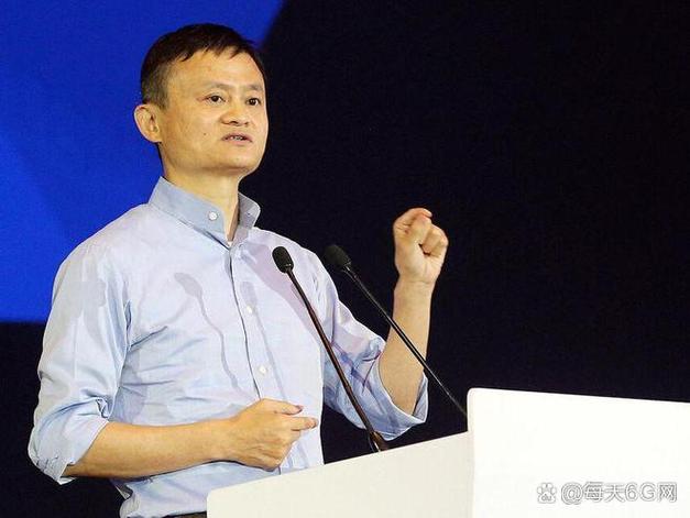 马云公益基金官网入口