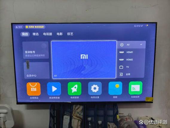 小米电视e系列区别截图3