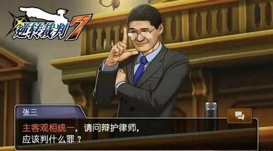普通人能不能考裁判证