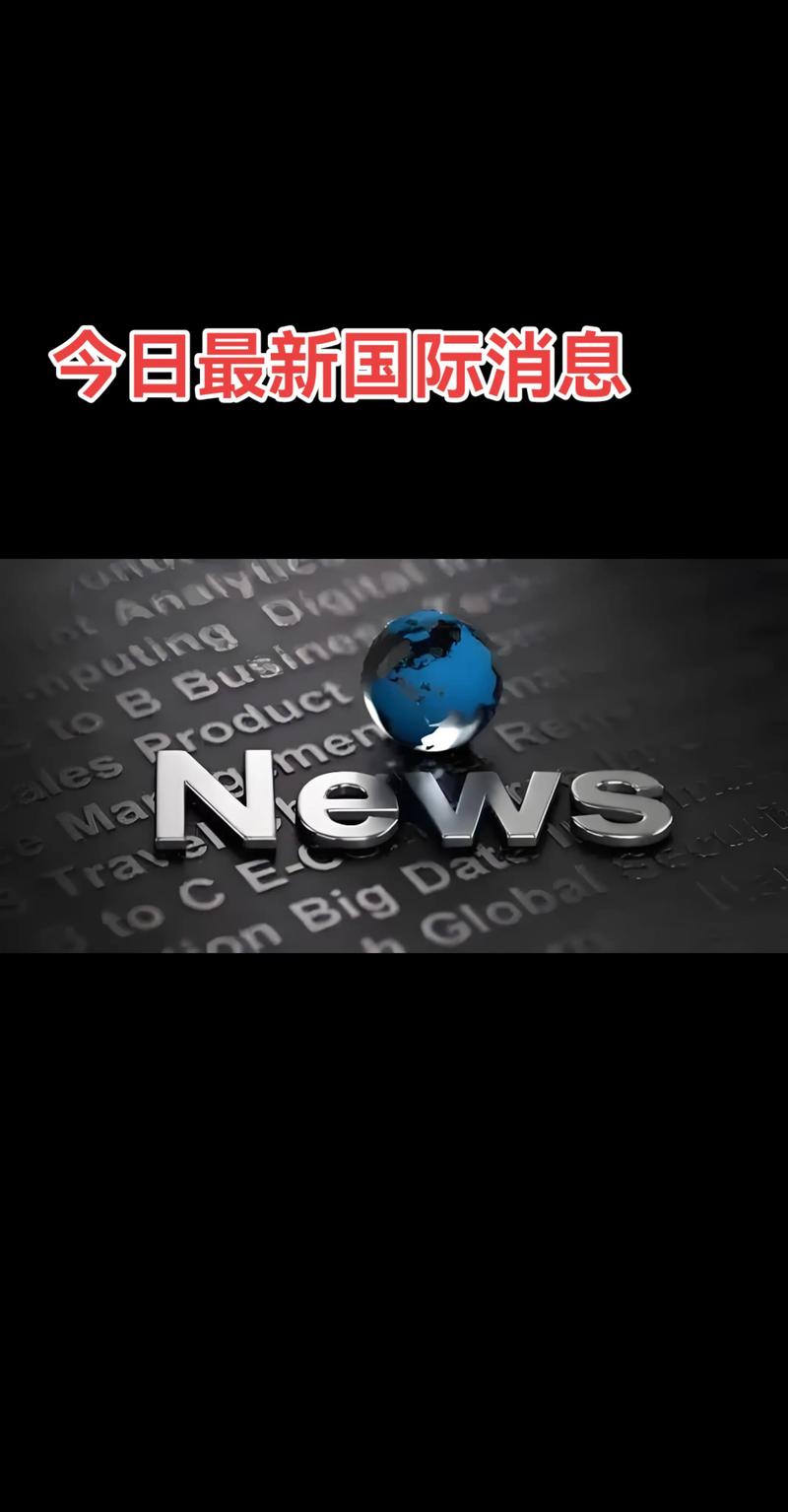 3dm新闻