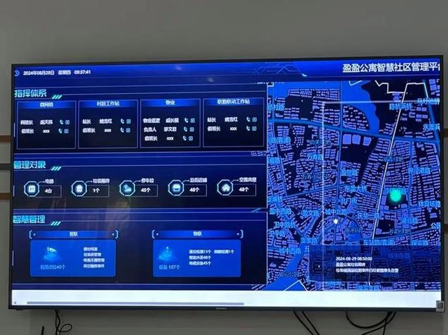 支付宝老是定位到别的城市