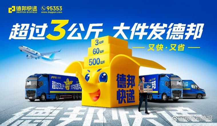 美团外卖客户没有收到货怎么办