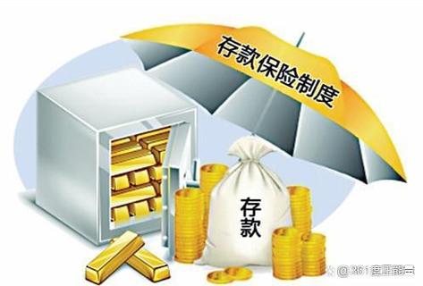 先充值后消费怎么做账