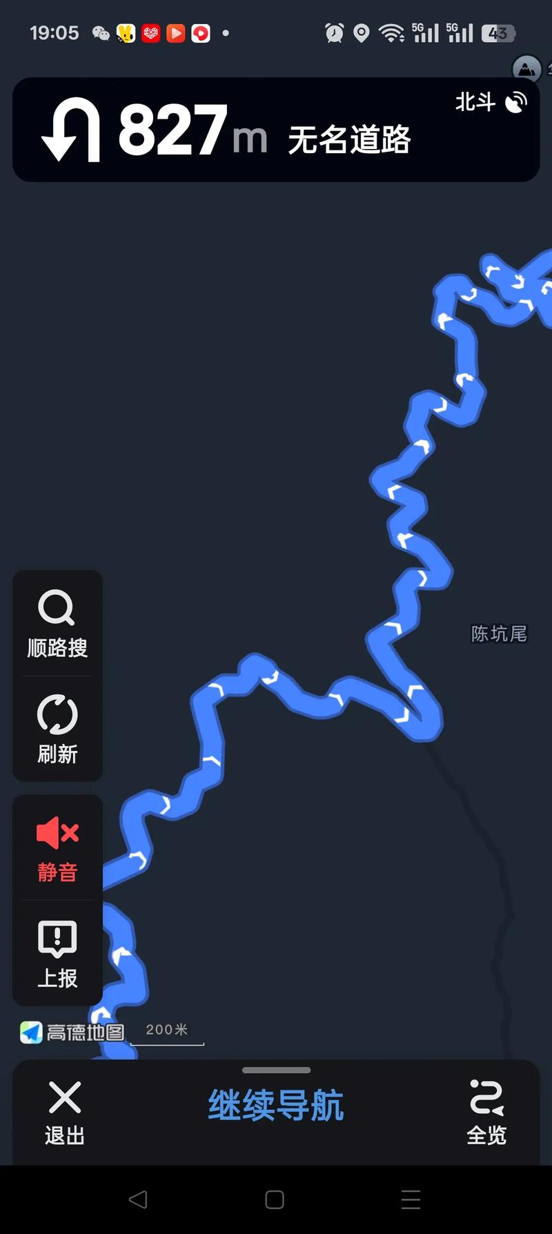 能看老家的地图软件