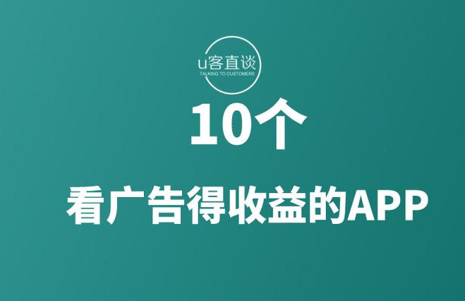海赚分享是真的假的
