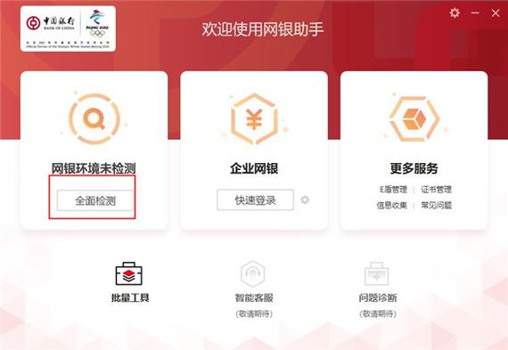 公账取现金需要什么条件