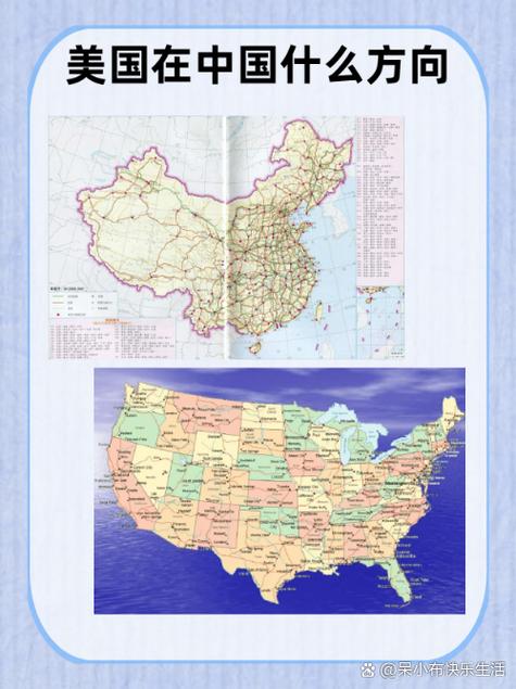 地球地图高清版大图