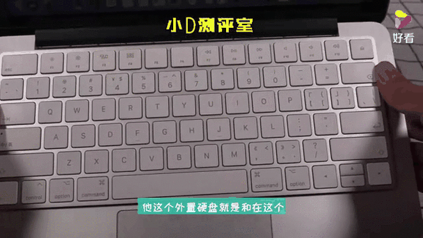 苹果妙控键盘怎么连pc