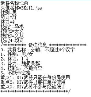 Excel杀2017年旧版