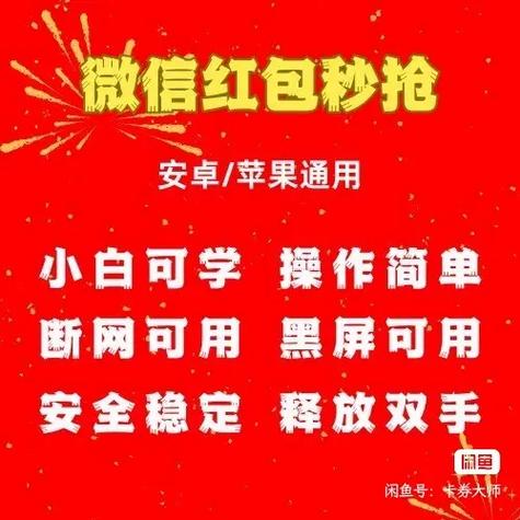 抖音一上架就显示抢光了