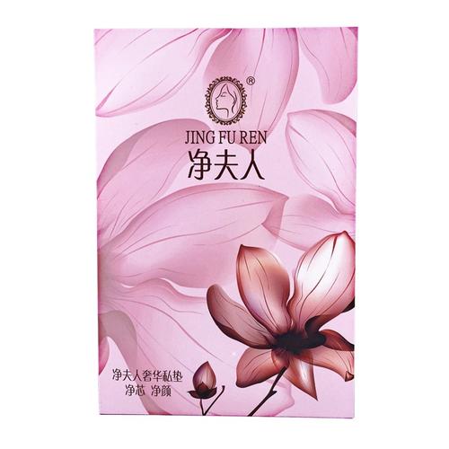 净夫人是什么 真的有效果吗