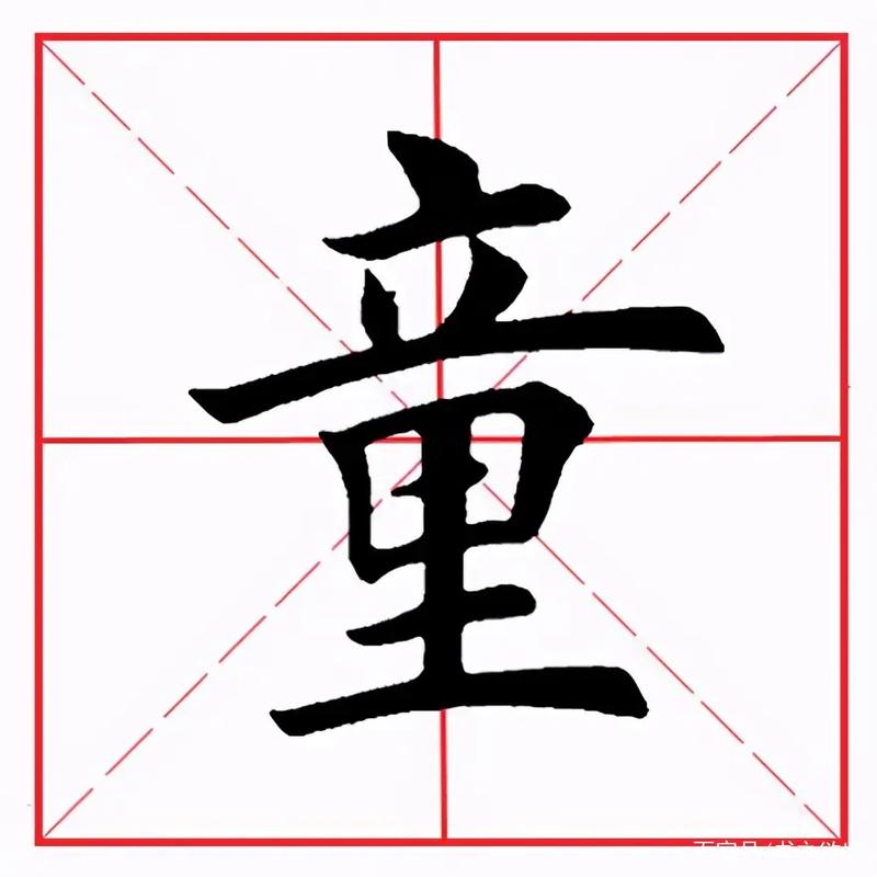 电视剧开头捡了一个小孩
