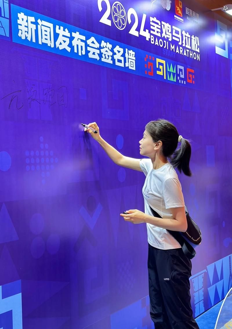 签到领明星周边的软件
