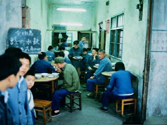 八零幸福小饭馆图标