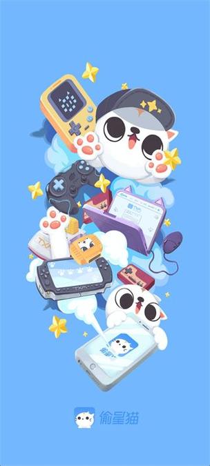 偷星猫app官方下载