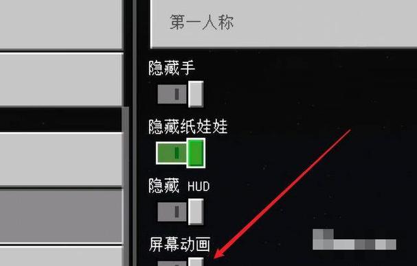 我的世界清除指定区域的指令