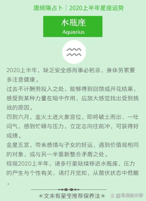 女人破男处会影响运气吗