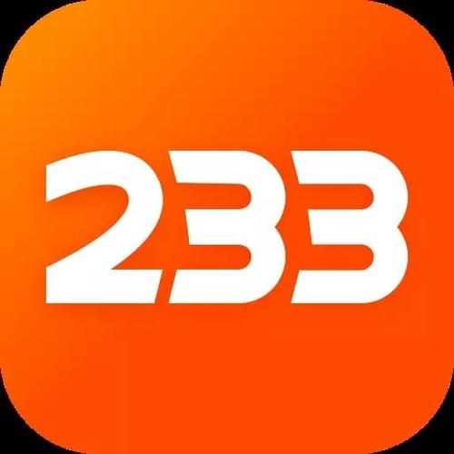 233乐园2021年