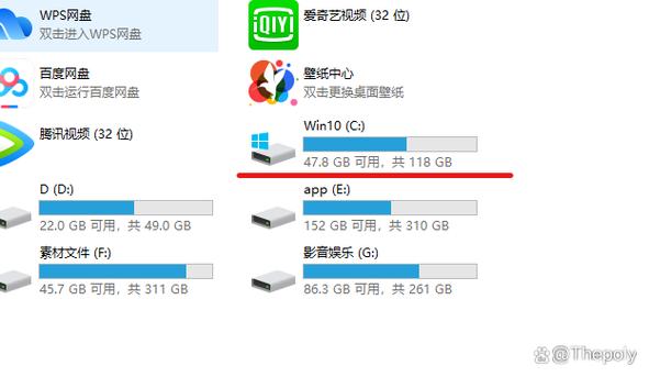 realtek usb audio不小心卸载了