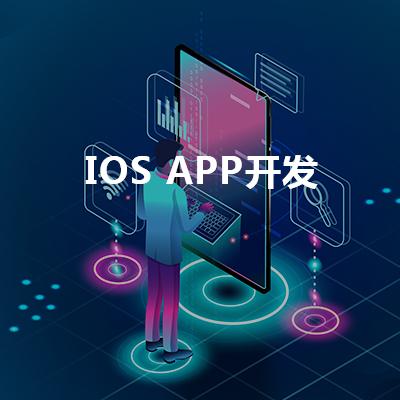 众人帮ios官网下载