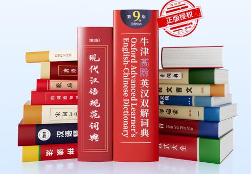 ai是什么意思解释