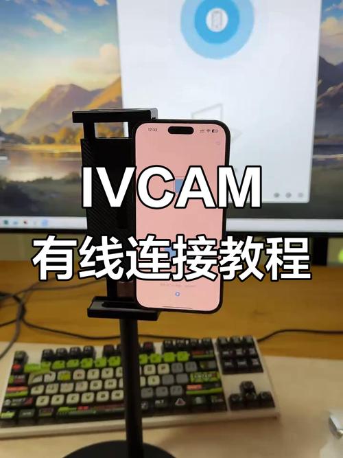 iminicam网络连不上