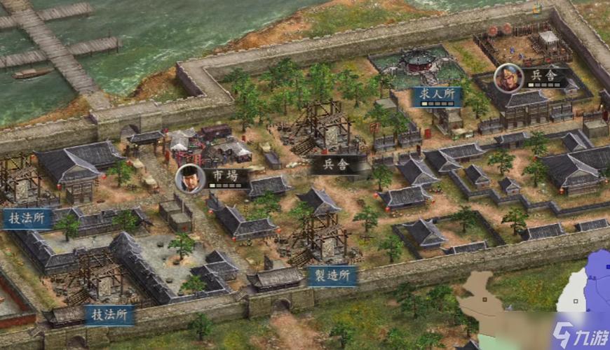 三国志12威力加强版闪退
