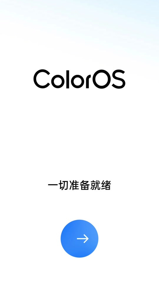 coloros 16安装包