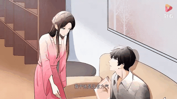 30cm契约全集无删免费