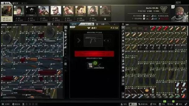 逃离塔科夫如何修理武器