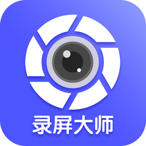 Wps怎么录屏