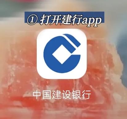 建行卡换卡号码能不变吗