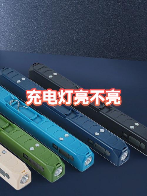 怪兽充电归还不亮灯的解决方法