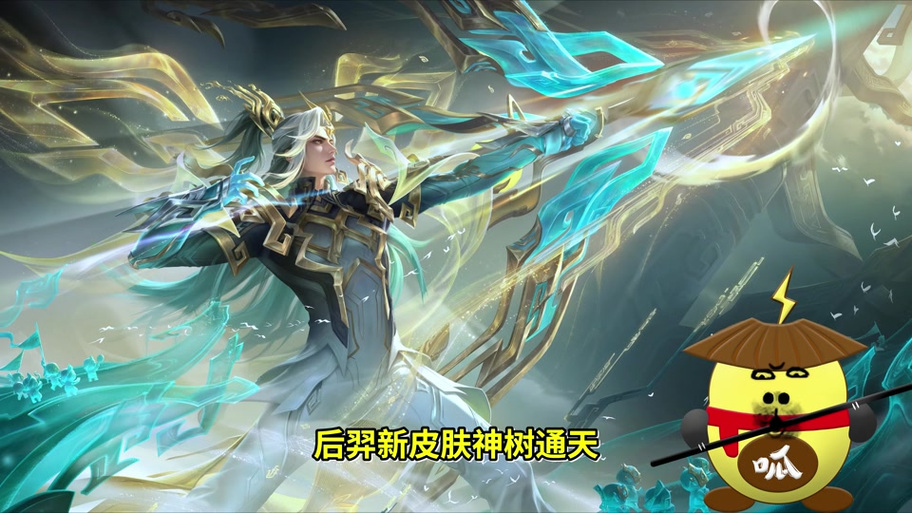 击败特效怎么获取