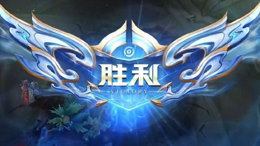 王者极速版下载