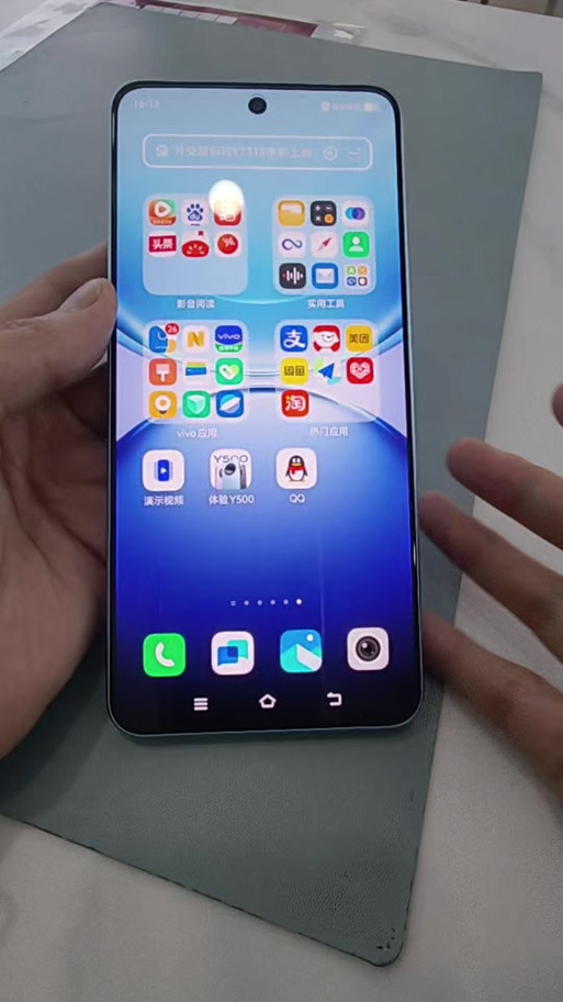 vivo官网y500pro