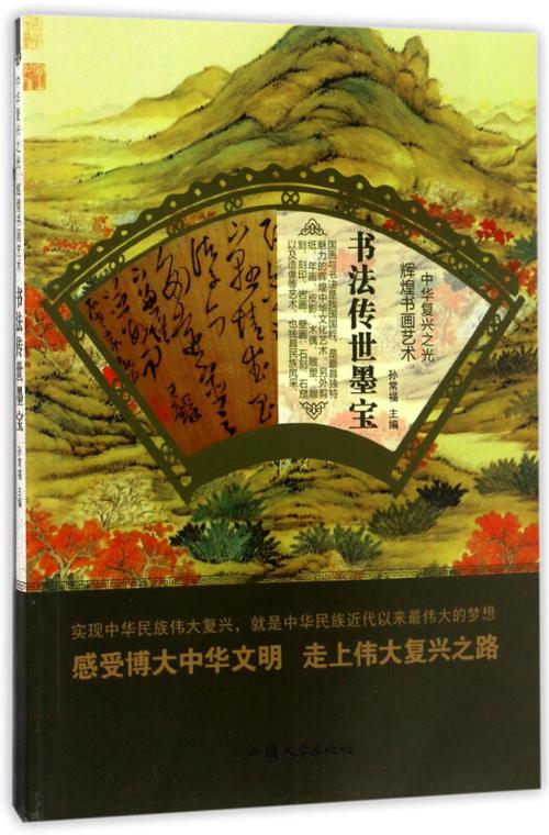 喷墨打印机哪四种颜色
