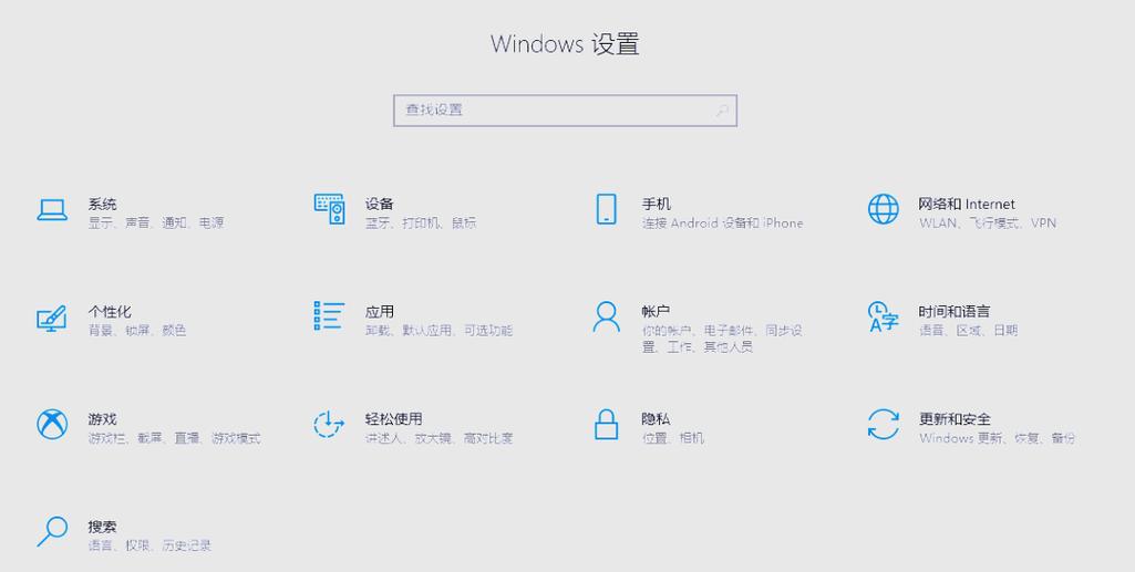 如何判断软件是否正版