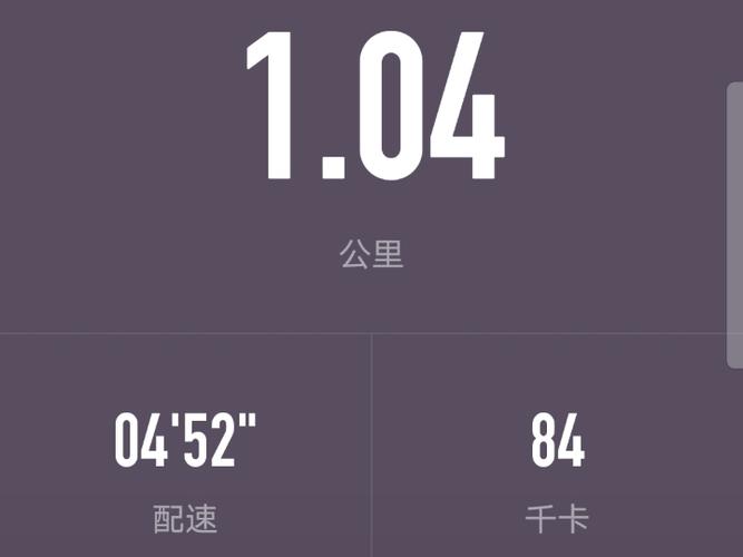 keep是啥意思截图1
