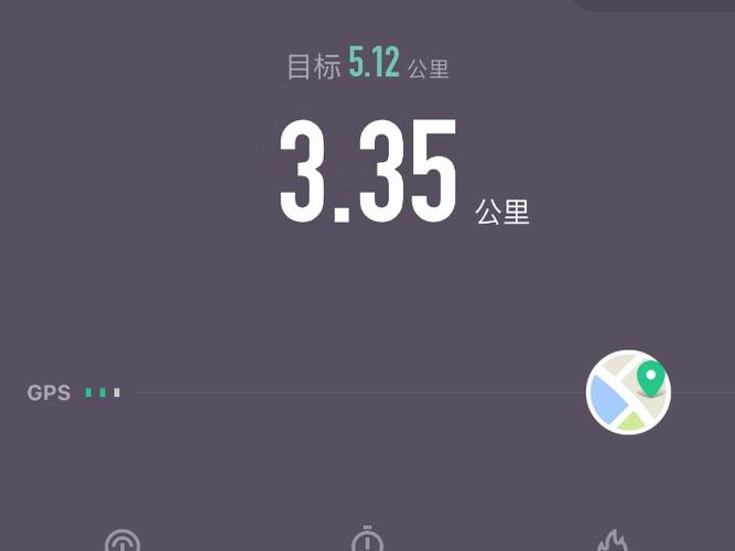 keep是啥意思截图3
